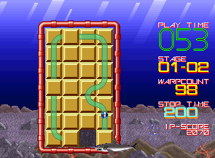 Play Cue Brick (World ver. D) Now -  :xxx - :yyy Game Screenshot