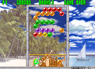 Play Puzzle Bobble 2 (Ver 2.3O 1995/07/31) Now -  :xxx - :yyy Game Screenshot