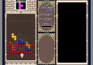 Play Puzzled / Joy Joy Kid (NGM-021)(NGH-021) Now -  :xxx - :yyy Game Screenshot