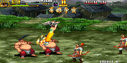 Play Knights of Valour 2 Plus - Nine Dragons (VM202XX) Now - Arcade :xxx - :yyy Game Screenshot