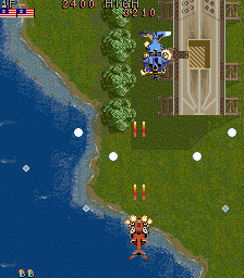 Spiele jetzt Donnerdrache (Bootleg) -  :xxx – :yyy Spiel-Screenshot