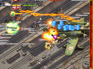 Play Akai Katana (2010/ 8/13 MASTER VER.) Now -  :xxx - :yyy Game Screenshot
