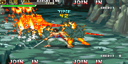 Play Knights of Valour Superheroes / Sangoku Senki Superheroes (bootleg, V104, China) Now -  :xxx - :yyy Game Screenshot