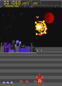 Jouez à Galaxy Gunners maintenant - Arcade Capture d'écran de :xxx - Jeu :yyy