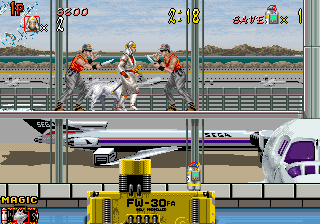 Play Shadow Dancer (set 1) Now -  :xxx - :yyy Game Screenshot