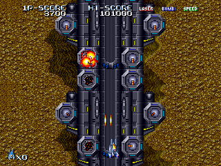 Spiele jetzt Terra Force (Japan) -  :xxx – :yyy Spiel-Screenshot