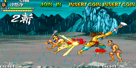 Play Oriental Legend Special - Xi Yo Gi Shi Re Zuang Super (V103, China, Tencent) (unprotected) Now -  :xxx - :yyy Game Screenshot