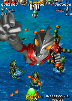 Spiele jetzt Ultra X Waffen / Ultra Keibitai -  :xxx – :yyy Spiel-Screenshot