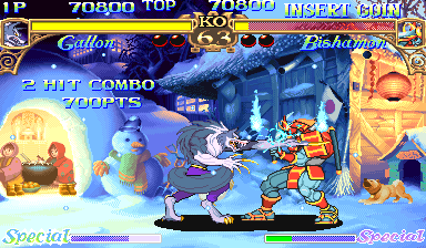 Spiele jetzt Vampire - die Nachtwächter (940630 Japan) -  :xxx – :yyy Spiel-Screenshot