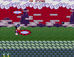 Play Pistol Daimyo no Bouken (Japan) Now -  :xxx - :yyy Game Screenshot