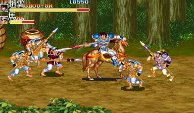Jouez à Tenchi wo Kurau II - Sekiheki no Tatakai (CPS Changer, 921031 Japon) maintenant -  Capture d'écran de :xxx - Jeu :yyy