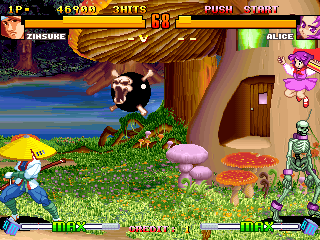 Spiele jetzt Asura Buster - Ewige Krieger (Japan) -  :xxx – :yyy Spiel-Screenshot