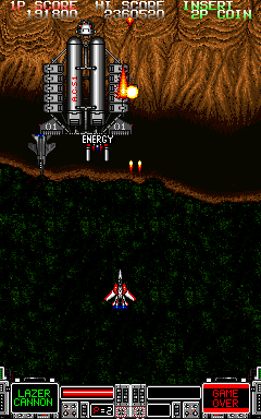 Play Strike Gunner S.T.G Now -  :xxx - :yyy Game Screenshot