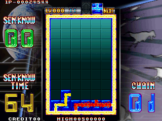 Play Sen-Know (Japan) Now -  :xxx - :yyy Game Screenshot