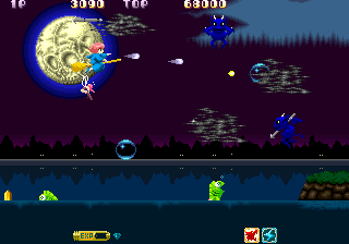 Play Cotton (set 3, World, FD1094 317-0181a decrypted) Now -  :xxx - :yyy Game Screenshot