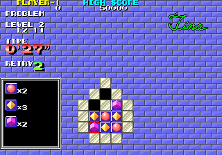 Play Puzznic (Japan) Now -  :xxx - :yyy Game Screenshot