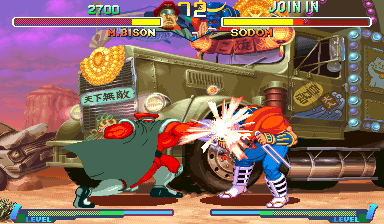 Play Street Fighter Alpha 2 (960430 USA) Now -  :xxx - :yyy Game Screenshot