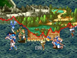 Play Sangokushi III Gaiden: Kakou-On's Revenge DX (hack) Now -  :xxx - :yyy Game Screenshot