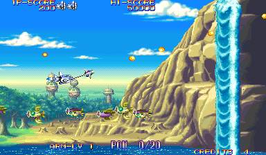 Jouez à Combattants l'environnement (931203 etc) maintenant - Arcade Capture d'écran de :xxx - Jeu :yyy