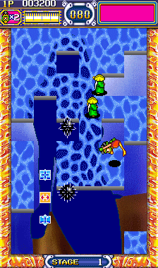 Play Paparazzi Now -  :xxx - :yyy Game Screenshot