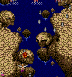 Spiele jetzt Ares no Tsubasa (Japan) -  :xxx – :yyy Spiel-Screenshot