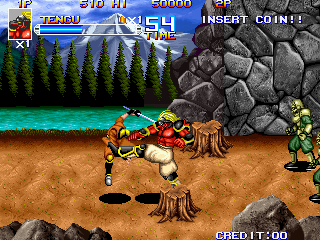 Play Shadow Force (Japan Version 3) Now -  :xxx - :yyy Game Screenshot