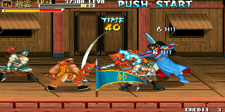 Play Knights of Valour - Sangoku Senki (V100, Japan) Now -  :xxx - :yyy Game Screenshot