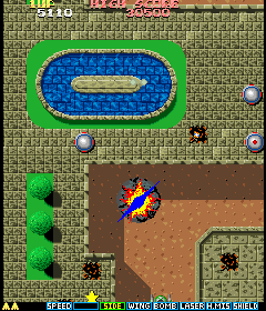 Play Slap Fight (bootleg set 2) Now -  :xxx - :yyy Game Screenshot