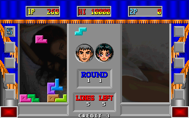 Play Magix / Rock Now -  :xxx - :yyy Game Screenshot