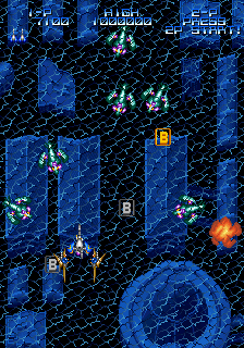 Play Nostradamus (Japan) Now -  :xxx - :yyy Game Screenshot