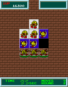 Play Puzzle Club (Japan prototype) Now -  :xxx - :yyy Game Screenshot