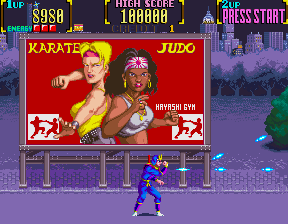 Play Mystic Warriors (ver EAA) Now -  :xxx - :yyy Game Screenshot