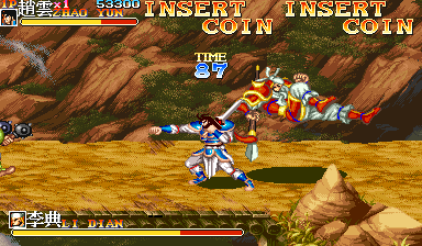 Play Sangokushi II (hack set 3, 921005 Asia) Now -  :xxx - :yyy Game Screenshot