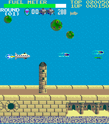 Play Submarine (Sigma) Now -  :xxx - :yyy Game Screenshot