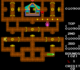 Play Changes (EME license) Now -  :xxx - :yyy Game Screenshot