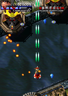 العب فاسارا 2 (المجموعة 1) الآن - Arcade لقطة شاشة لعبة :xxx - :yyy