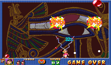 Play Pang! 3 (950511 Euro) Now -  :xxx - :yyy Game Screenshot