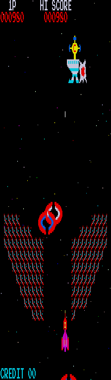 立即玩黑洞 - Arcade :xxx - :yyy 游戏截图