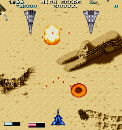 العب مؤخرة البخار - تشكيلة الهجوم الفائق (الإصدار العالمي 1) الآن - Arcade لقطة شاشة لعبة :xxx - :yyy