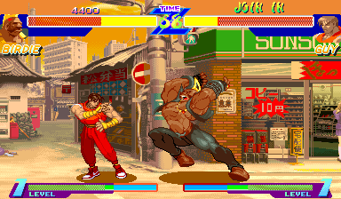 Play Street Fighter Zero (950605 Japan) Now -  :xxx - :yyy Game Screenshot