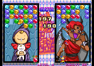 Play Magical Drop II Now -  :xxx - :yyy Game Screenshot