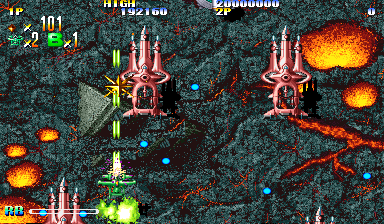 Play Giga Wing (990222 Asia) Now -  :xxx - :yyy Game Screenshot