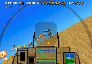 Play Strike Fighter (Japan) Now -  :xxx - :yyy Game Screenshot