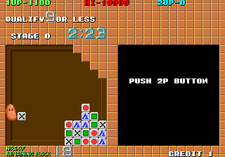 Play Plotting (World set 1) Now -  :xxx - :yyy Game Screenshot