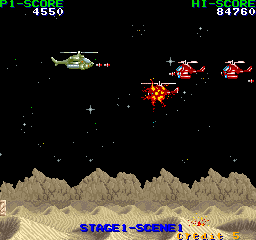 Play Cobra-Command (Italian bootleg) Now -  :xxx - :yyy Game Screenshot