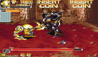 Play Powered Gear - strategic variant armor equipment (941024 Japan) Now -  :xxx - :yyy Game Screenshot
