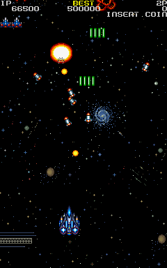 العب بولكس (ال مجموعة 1) الآن - Arcade لقطة شاشة لعبة :xxx - :yyy