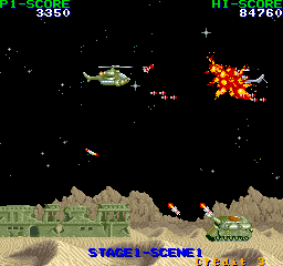 Play Cobra-Command (Japan?, set 2) Now -  :xxx - :yyy Game Screenshot