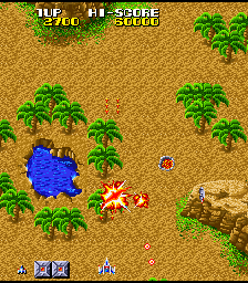 Spiele jetzt Ufo Robo Dangar (2691986) -  :xxx – :yyy Spiel-Screenshot