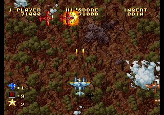 立即玩幽靈飛行員 (NGM-020)(NGH-020) - Arcade :xxx - :yyy 遊戲截圖